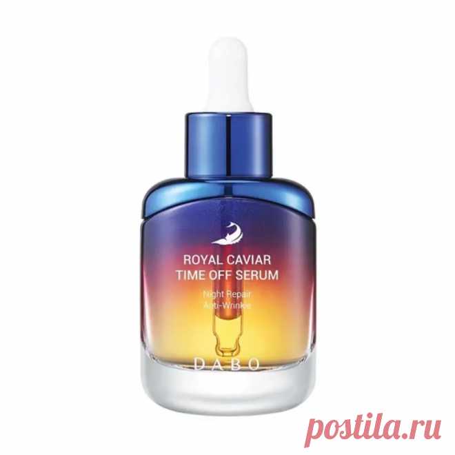 Сыворотка для лица с королевской икрой за 1289₽ - только посмотри! Антивозрастная сыворотка для лица с королевской икрой - от морщин, усталости и дряблости кожи. Беспроцентная рассрочка, бесплатная доставка, скидки до 25%