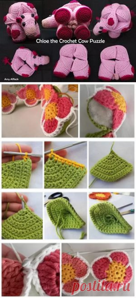 вязаные мячики амишей — Рамблер/картинки