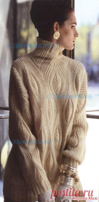 . Свитер 