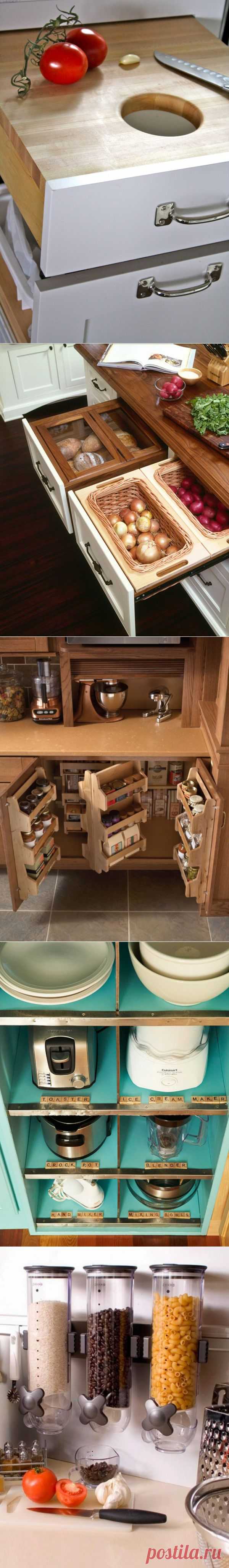 16 чертовски удобных способов сэкономить место на кухне