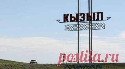 Власти Тувы призвали отказаться от корпоративов и направить средства на СВО. Проведение новогодних корпоративов в условиях специальной военной операции является неэтичным, заявил глава Тувы Владислав Ховалыг. Об этом он сообщил в своём Telegram-канале. Читать далее