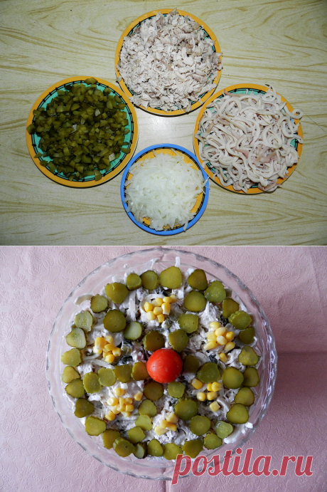 Салатики