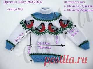 (30) Одноклассники
