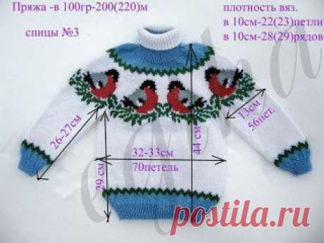 (30) Одноклассники