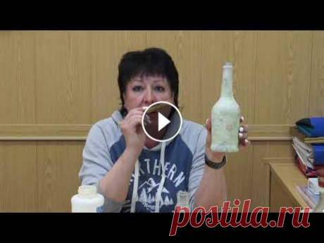 Мастер-класс по основам техники &quot;пейп-арт&quot; от Беляевой С.В. (Часть 1) Мастер-класс по основам техники &quot;пейп-арт&quot; от Беляевой С.В. МБУК &quot;ЦСДК Васильевское&quot;, 2020г.(Часть 1...