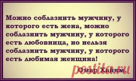 (47) Одноклассники