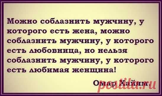 (47) Одноклассники