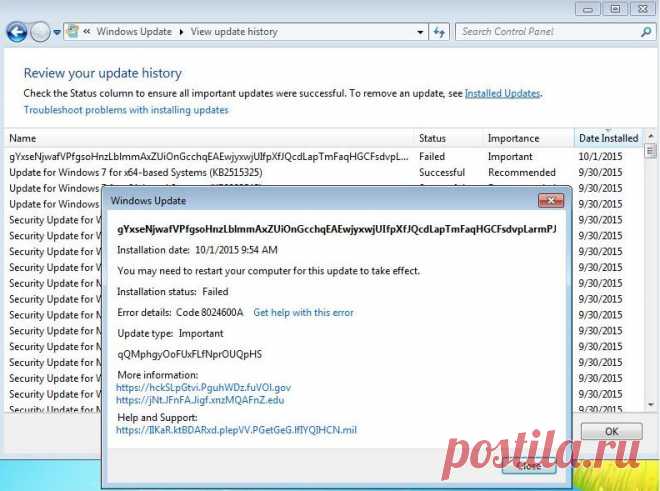 Microsoft напугала пользователей Windows 7 / Блог компании ESET NOD32 / Хабрахабр

Вчера вечером компания Microsoft напугала пользователей Windows 7, случайно выпустив тестовое обновление для всех пользователей этой ОС. Центр обновлений Windows доставил это обновление, но поля информации о нем были заполнены произвольными символами. Официальный форум компании оказался быстро заполнен негативным фидбеком. Предполагалось, что механизм обновлений компании оказался скомпрометирован.