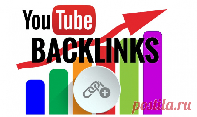 Free Backlinks YouTube Generator. YouTube генератор обратных ссылок (backlink) на ваши видео, позволит попасть в топ популярных видео Youtube быстрее. 

*****

TEGS:

#seoютуб #сеоютуб #ютуб