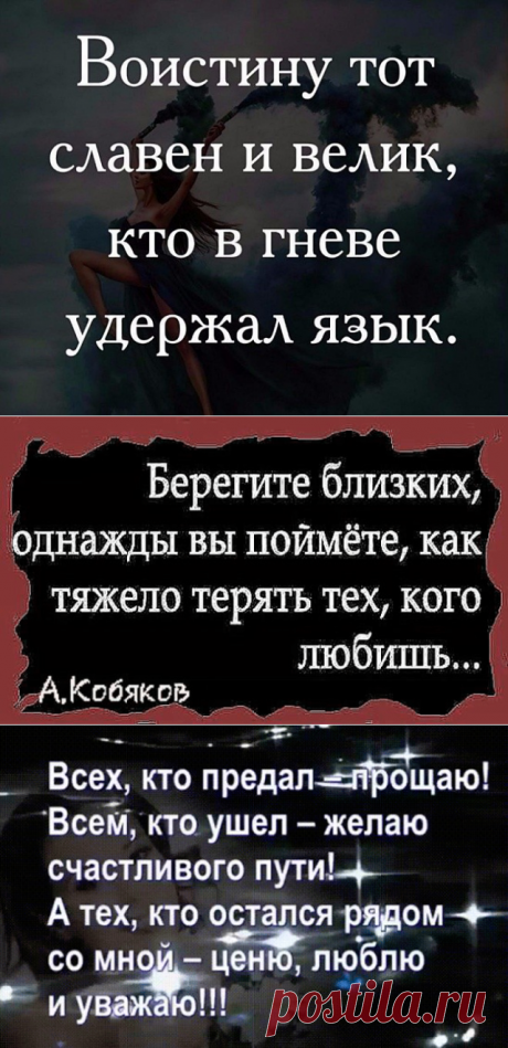 (10) Одноклассники