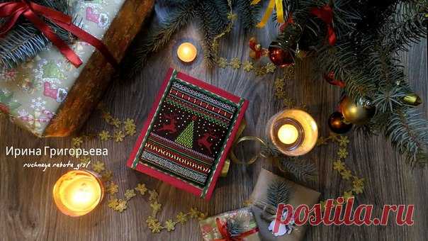 Мастер класс по изготовлению 