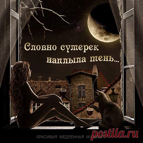 Словно сумерек наплыла тень... (2022) Mp3 Записи 60-70-80-90-х и 2004 годов.Исполнитель: Various ArtistНазвание: Словно сумерек наплыла тень...Дата релиза: 2022Жанр музыки: Поп, РетроКоличество композиций: 35Формат | Качество: MP3 | 128-320 kbpsПродолжительность: 02:10:26Размер: 290 Mb (+3%)Трэклист:01. ВИА «Ариэль» - Дом восходящего