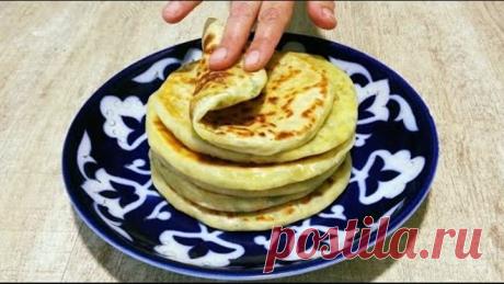 ХАЧАПУРИ☆На Сковороде НЕРЕАЛЬНАЯ ВКУСНОТА НА ЗАВТРАК ! Такие Вкусные Лепёшки Съедаются в один миг ‼