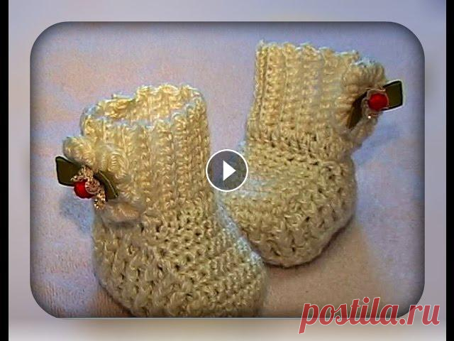 пинетки для новорожденных, вязание крючком Вам понадобится: полушерсть, шерсть или акрил - 30 - 40 гр, крючок № 2, розочки из атласных бантиков Подписывайтесь на канал Ставьте лайки Оставляйте ...