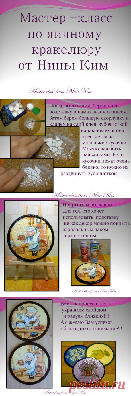 Без заголовка