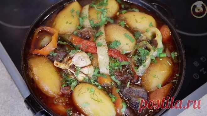 Это не картошка с мясом. Дымляма, цыганка готовит.