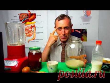 ПОМОЙНАЯ ЯМА, ИЛИ КАК ОБДУРИТЬ КЛИ...1 серия (ПОЛНАЯ ВЕРСИЯ).