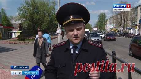 Дороги смоленского райцентра благоустраивают по обращениям в ОНФ