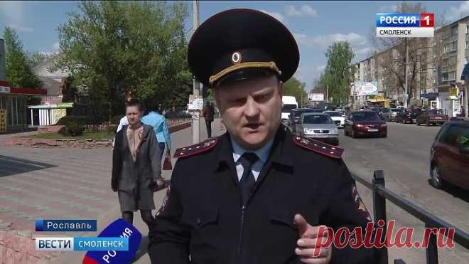 Дороги смоленского райцентра благоустраивают по обращениям в ОНФ