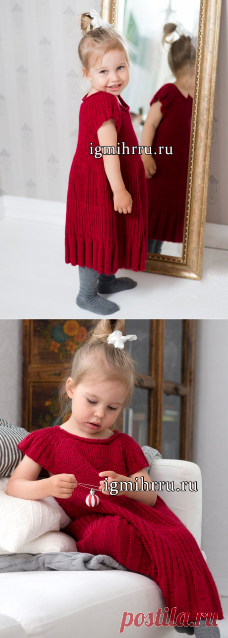 КРАСНОЕ ШЕРСТЯНОЕ ПЛАТЬЕ ДЛЯ ДЕВОЧКИ 1-5 ЛЕТ.
