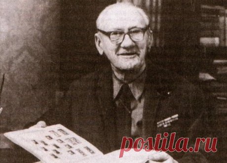 29 марта 1940 года банк Англии выпустил первые бумажные деньги с новой высокой степенью защиты от подделки. С того момента в бумагу, на которой печатались банкноты, стала внедряться тонкая металлическая нить. Произошло это событие перед началом гитлеровской операции по наводнению Британии фальшивыми бумажными деньгами. И, как вы уже догадались, сегодня наш разговор будет посвящён – деньгам. А начнем мы с главного художника «Гознака» Ивана Дубасова.