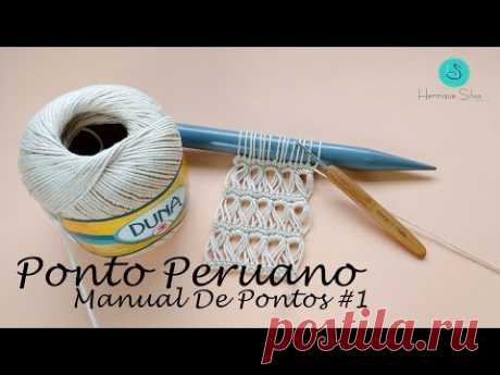 Ponto Peruano - Manual De Pontos #1 - Henrique Silva TV