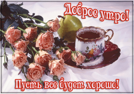 Мой Мир@Mail.Ru