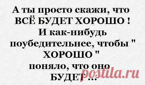 Мой Мир@Mail.Ru