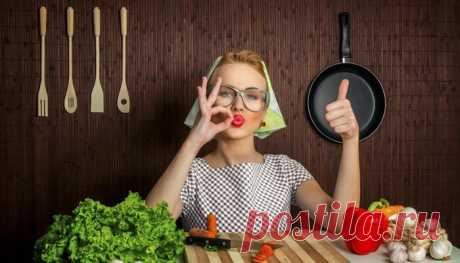 (8) Хозяйке на заметку