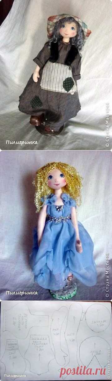 Doll's therapy. Для заболевших куклами.