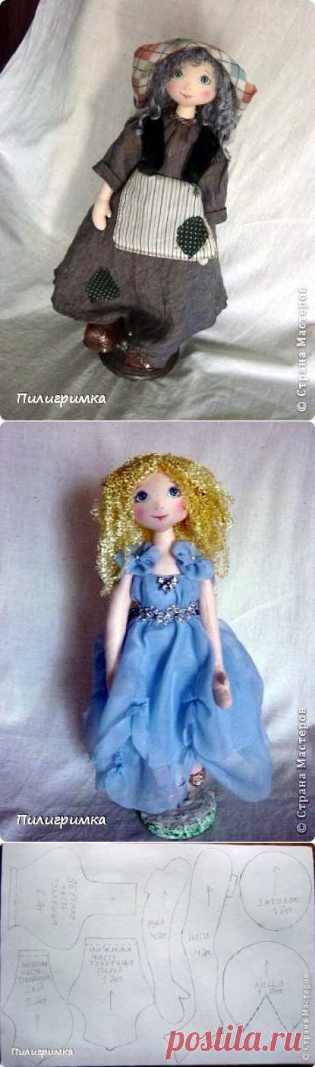 Doll's therapy. Для заболевших куклами.