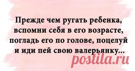 Веселые картинки с юмором, которые гарантированно поднимут настроение