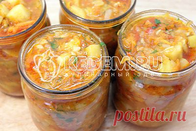 Кабачковое рагу на зиму | Рецепты на KEDEM.RU