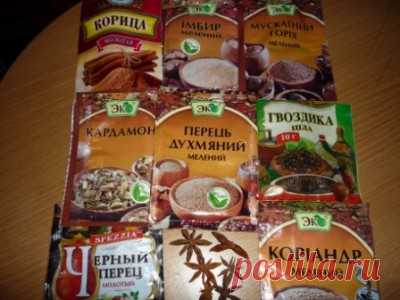 Пряничная приправа : Выпечка сладкая