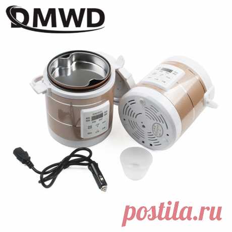 DMWD 12 В 24 В Мини рисоварка автомобильный Грузовик машина для приготовления супа каши отпариватель пищи Электрический Подогрев Ланч-бокс подогреватель еды | Бытовая техника | АлиЭкспресс