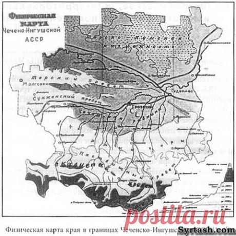 За что И. Сталин наказал чеченцев и ингушей