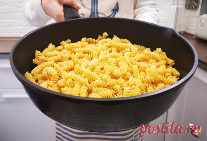 Больше макароны не варю в кастрюле, готовлю намного проще и быстрее в сковороде, получается очень вкусно | MEREL KITCHEN | Пульс Mail.ru Я научилась готовить макароны в сковороде, так намного проще и быстрее, а секрет успешного блюда в пропорциях и в 
