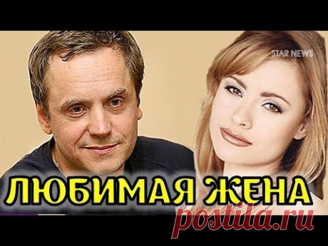 Помните этого актера? Кто жена известного красавца актера Андрея Соколова