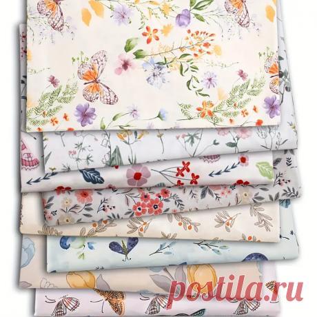 8 секционный набор предварительно вырезанных хлопковых - Temu Moldova