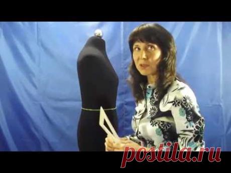 Вытачки на юбке для нестандартной фигуры - YouTube