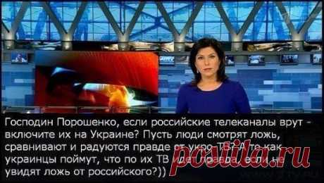 Без комментариев!