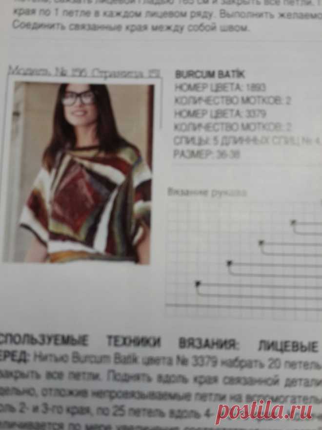 ВЯЖУТ УЛИТКИ ИЗ ВСЯЧЕСКОЙ НИТКИ