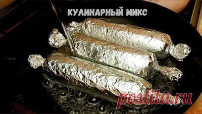 Оstro-news: Просто заворачиваю фарш с любой начинкой в фольгу и готовлю на сковороде без масла за 20 минут (ну очень интересный рецепт) У меня есть знакомые, у которых все проблемы в жизни происходят от того, что они по своей наивности считают, что другие люди лучше, чем они, и что им не стоит ждать от них подлянки.
Я не про всех, я про некоторых.
Эти люди живут в каком-то мире, где, по-ихнему, все люди хорошие и отзывчивые.
Так вот, сегодня у них праздник – они купили себе машину.
Новую!
И в …