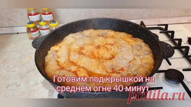Бомбический Рецепт!  Ханум на Сковородке!