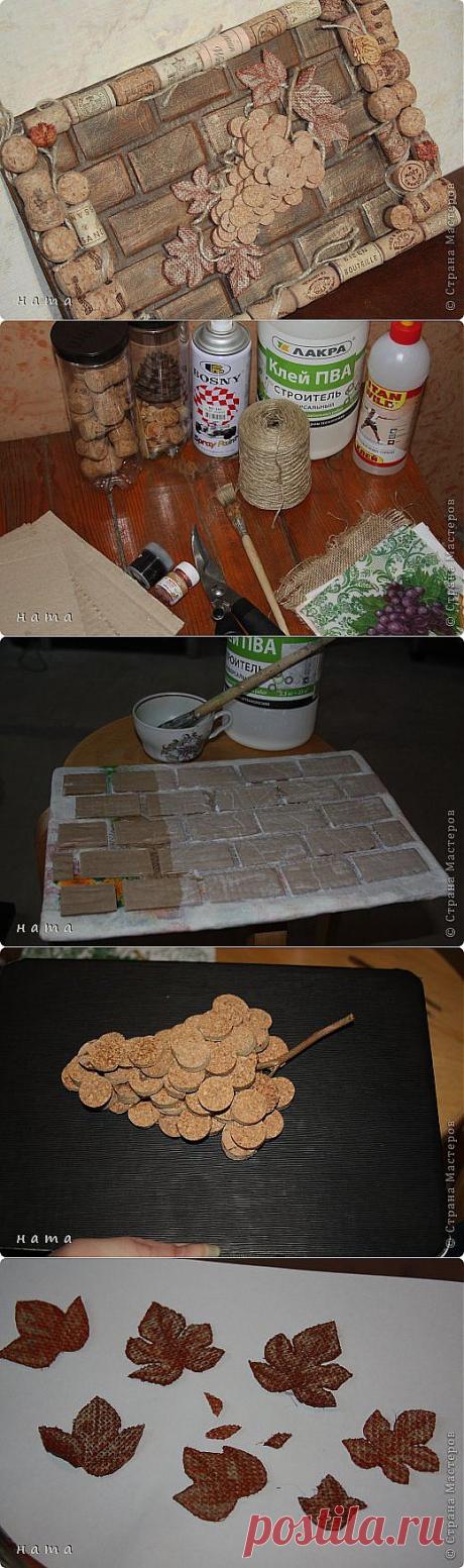 (+1) - Панно из винных пробок. Автор Ната | СДЕЛАЙ САМ!