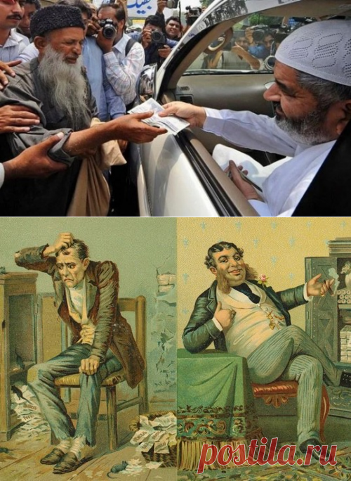 Ритуал на убывающую луну от бедности и безденежья