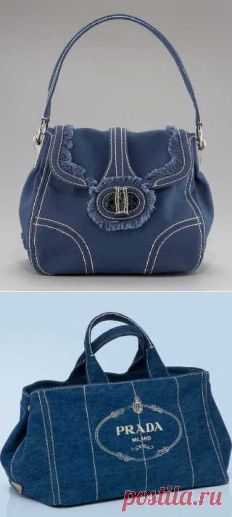 В 2011-ом Prada носят все!