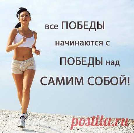 Ходите для здоровья.