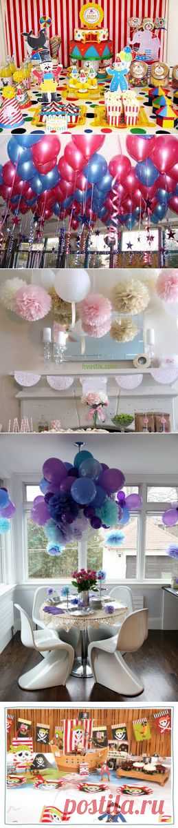 Как украсить дом к дню рождения | Креативные идеи