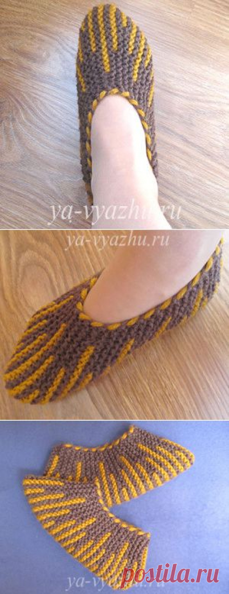 Свяжем тапочки (следки) спицами, используя укороченные ряды. Мастер-класс | Вязальное настроение...